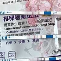 我这个为什么这么浅是有还是没有