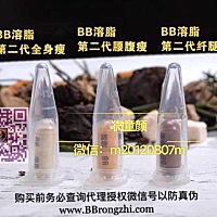 俺宝宝四岁啦，俺瘦身成功啦