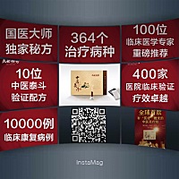 找到一种新的减肥方法，一次减几两到几斤，15分钟就可以验证，而且还安全无副作用，躺着就把肥减了，很...