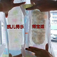 自从怀孕以后，就开始准备宝宝的东西。从衣服、奶瓶、到孩子以后喝什么品牌的奶粉、以及婴儿车。每一样...