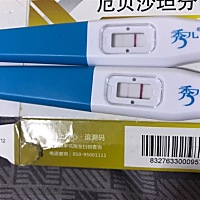 24号排卵，可以去医院查了嘛，有点紧张怕失望