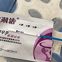 月经上个月8号来的。24岁。在备孕中。有谁知道这个怎么看