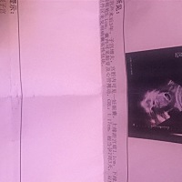 亲爱的宝妈们。怀孕7周。能看出男孩女孩吗？