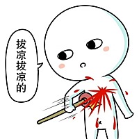 在娘家呆了五个月了！还有半个月不到就要回去了！婆婆也要上班！我又要开店！还得带孩子！想想就觉得好...