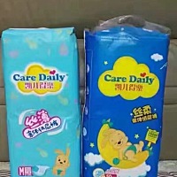 宝妈们，像你们推荐一个牌子很好用的尿不湿和湿巾纸还有柔纸巾，用过一次你就会爱上……我家是自用加分...