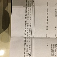 请问促甲状腺素有什么作用，我有点偏高有什么影响呢？怎样才能降下去呢？