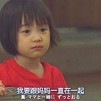 宝宝母乳不够吃的 饿的哭闹的厉害  求告知发奶的办法 谢谢大家了🙏