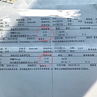 孕酮和HCG都很低怎么办？12月26号最后一次来月经，到今天为止49天了，上周(2月7号)检查孕酮和HCG都偏低...