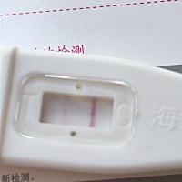 这是不是怀孕了，怎么这么淡