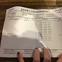 这个人绒值正常吗？孕38天