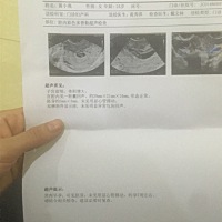 能告诉我怎么了吗 应该怎么办