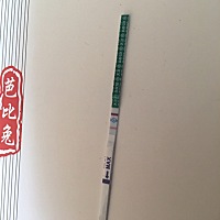 1月28左右性生活试纸这样颜色正常吗？