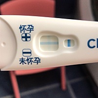 还有四天月经期，这样是怀孕了吗