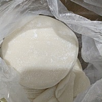 这次跟老公回他老家过年，让我心里暖暖的。以前觉得他对我不是很好，这次感觉很幸福。老公家在南方，过...