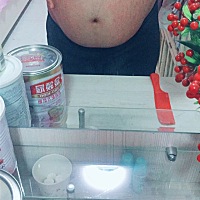 帮忙看看男宝还是女宝