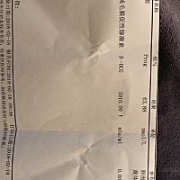 孕5周 4这样正常吗