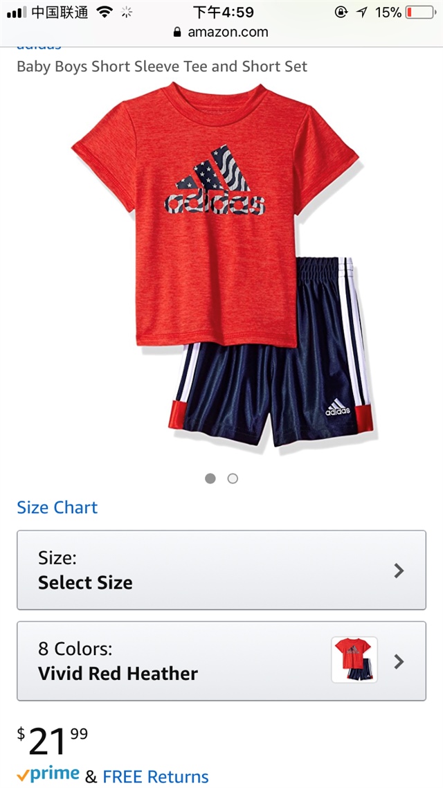 家庭必备耳温枪