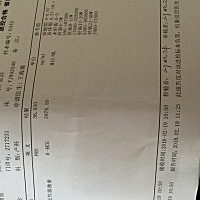 怀孕五周➕3天，今天第一次去医院检查，只给验了血，孕酮正常，很开心，医生给开了叶酸片。两周以后去做...