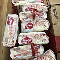 好奇铂金装纸尿裤买多了，正规超市买的，余下两包nb，3包s码！！！！！！我便宜售出