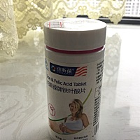 哈喽 大家好 买的时候没注意 买的纽斯葆叶酸 含量是0.5 正常的含量是0.4 可以吃吗？