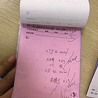 有没有宝妈是在怀孕的时候不知道自己怀了，有吃药打针的情况，你们宝宝有生下来吗？我怀孕的时候打了两...