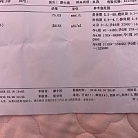 这样大概怀孕几周了，正常吗