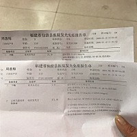 一星期孕酮从25降到5，真没信心，打算安排个时间去那掉😫😢