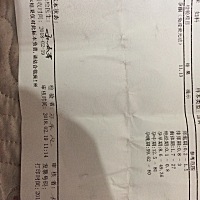 这两张化验结果正常吗？做彩超看不见，能给看看彩超单子具体是什么意思，应该怎么办？算正常吗