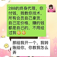 一部手机，走哪都可以追剧，走哪都可以赚钱，适合在家待产的准妈妈