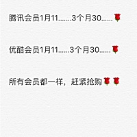 🍅️【会员代理】🔱 别问我一个月挣多少[悠闲]🔱 不挣钱我不会做[嘘]🔱 别问我怎么操作[嘘]🔱...