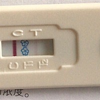 是不是怀了呢？末次月经是1月25日。