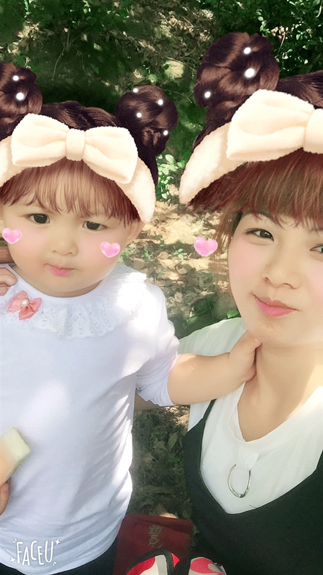 对不起我的宝贝