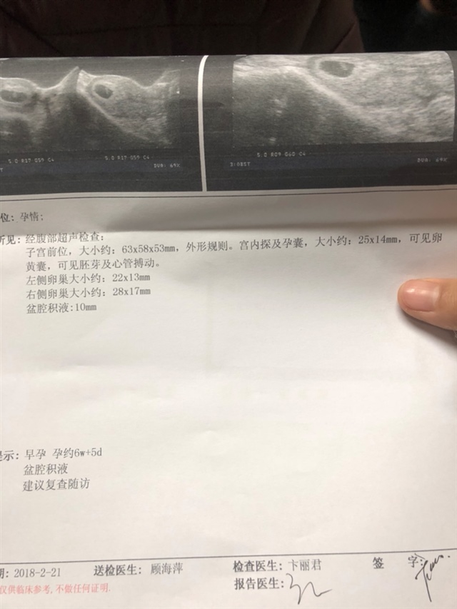 肚子会不舒服 胀疼的感觉 老放屁