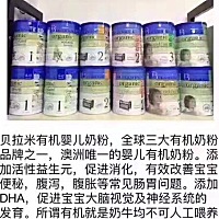 宝妈定居澳洲可以代买各婴儿奶粉假一赔万！提供现场签字！