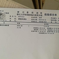 怀孕几周，去检查，第二天拿报告，医生啥也没说别的，等70天再去复查，都这样吗