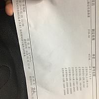 宝妈们，我这个到底是怀孕几周了？做B超能看出来不！在线等