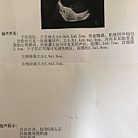 这几天有褐色分泌物，1月3号月经，正常是7周了，可是检查才5周，医生说随时都可能流产，我该怎么办