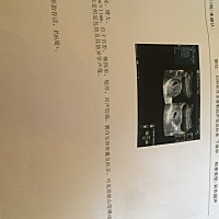 第二胎希望是个男孩👦🏻