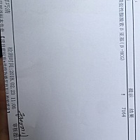 孕5w 2，医院只给测HCG，没有孕酮，我看大家的单都有测孕酮啊～😨   小腹有时会痛，医院说现在太早不...