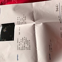 五个多月时查了男女，不知道准不准，马上就要下蛋了，有经验的宝妈猜男女。