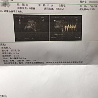 看看第一个是男女？我都爱就是好奇