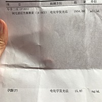 数值1958 怀孕5周5天抽血的 医生说不好发育太慢了，好难过 宝妈们会知道吗，这个到底该不该留