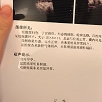 有谁会看男孩女孩呢