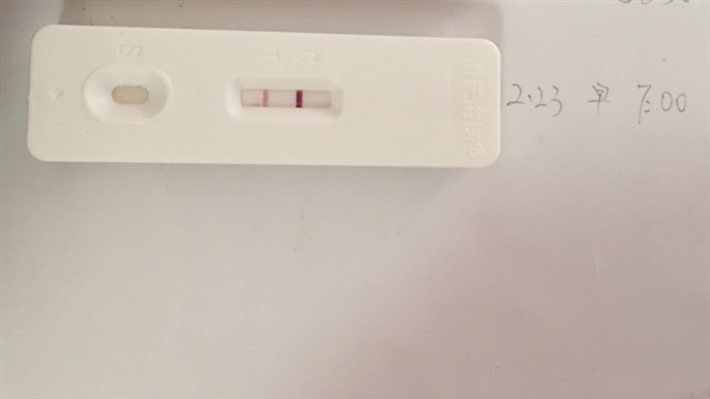 2.23早上7.00测的结果，好像加深了，和昨晚同一种试纸测的。
