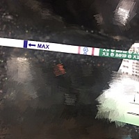 末次月经12月25日，但月经不规律，只有2月3日同房没避孕，在2月14日测出两道杠，还没到医院检查，想问一...