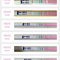 我26号排卵日，前几天一直都是弱阳，突然白板了，怎么回事啊？那我还要在排卵日同房吗？求各位宝妈帮忙
