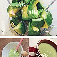 懒妈妈6个月辅食制作，牛油果 想必做辅食的妈妈都会有这个困惑，宝宝的辅食单独做，要新鲜，食材不同做...