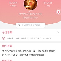 这两天老是做梦，梦到身上扯出线虫来，很长的白色的线虫。到现在身上还起鸡皮疙瘩。头上发麻。这也不知...