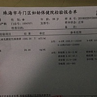 25天的宝宝这样可以吗