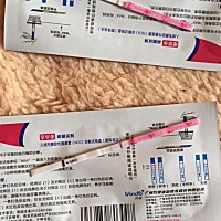 昨晚跟今早试出来的，但是现在肚子老是会疼跟来大姨妈疼的一样感觉，不会有什么事吧